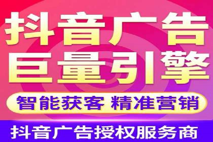 如何在竞争激烈的市场中成功投放信息流广告——XX公司经验分享