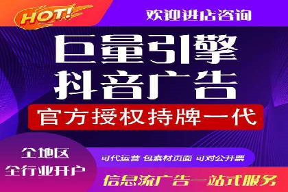 专业SEM托管，案例见证企业广告投放效果