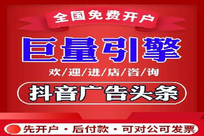 SEM托管服务在房地产行业的营销策略探讨